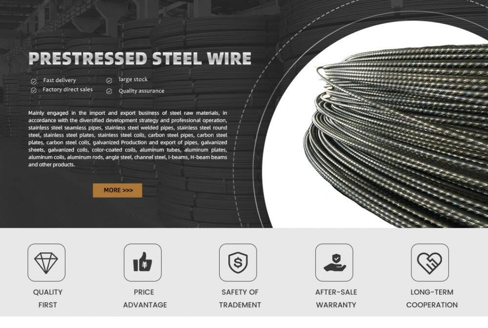 Prestressed steel wire (1)