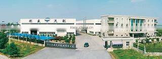 Hangzhou Standard Machinery Co., Ltd. company overview - view 1