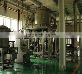 Jinzhou Huaguang Electron Tube Co., Ltd. company overview - view 2