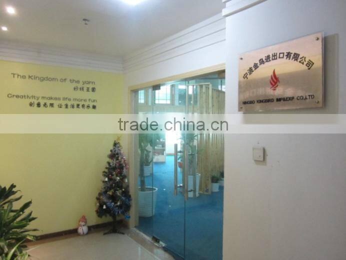 Ningbo Kingbird Import & Export Co., Ltd. company overview - view 2