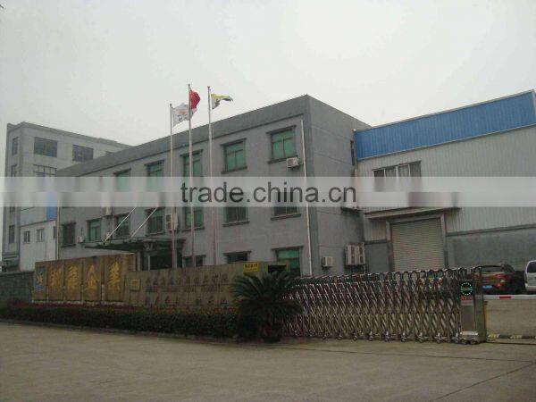 Ningbo Xianglong Metal Products Co., Ltd. company overview - view 2