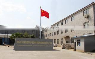 Changzhou Fasihaote Garden Machinery Co., Ltd. company overview - view 1