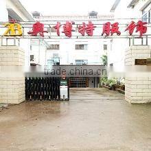 Jiangxi Aobote Garment Co., Ltd. company overview - view 1