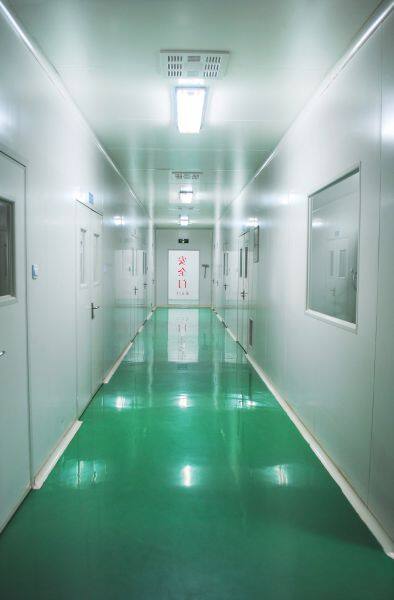 Xi'an Ruisaen Biotechnology Co,LTtd. company overview - view 2