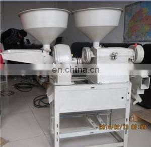instant soy milk powder processing /production machine/line