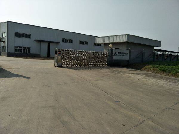 Aktin Chemicals,Inc.(SiChuan) company overview - view 1