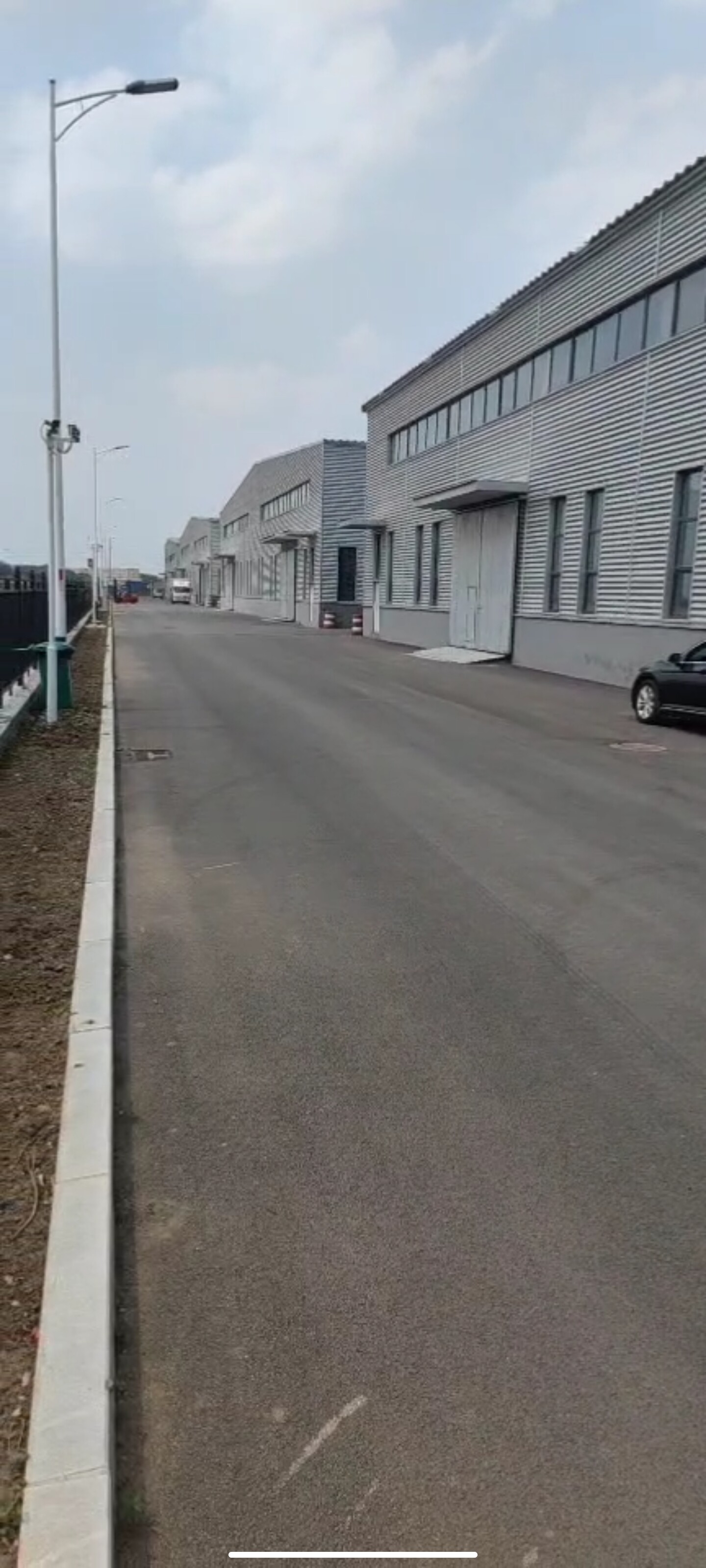 Liaoning Ocean Industry&Trading Company company overview - view 2