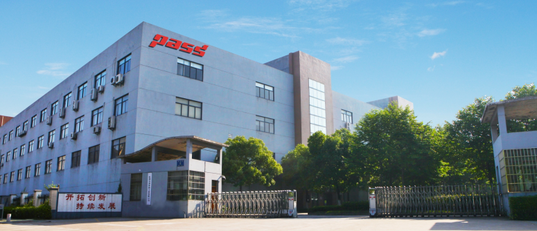 Zhejiang Parkson Water Industry Equipment Stock Co., Ltd company overview - view 1