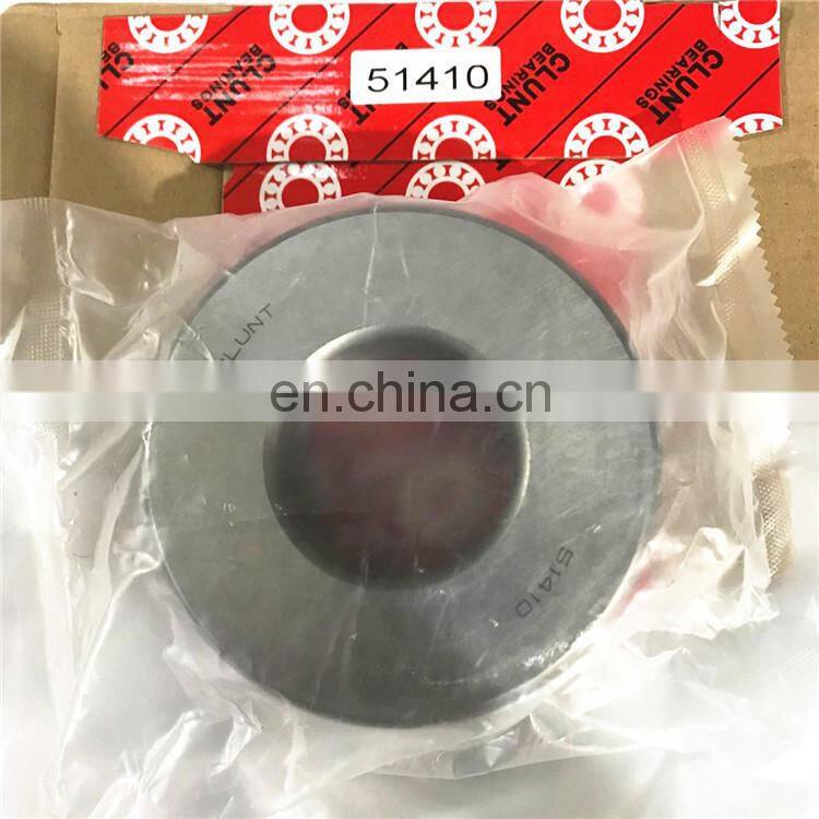 Single Direction 51309 Thrust Ball Bearings 51309 Bearing