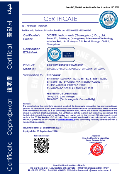 CE-electromagnetic flowmeter
