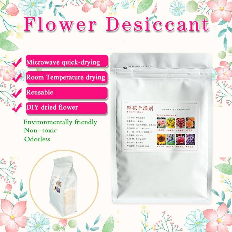 鲜花干燥剂袋装英文03.jpg