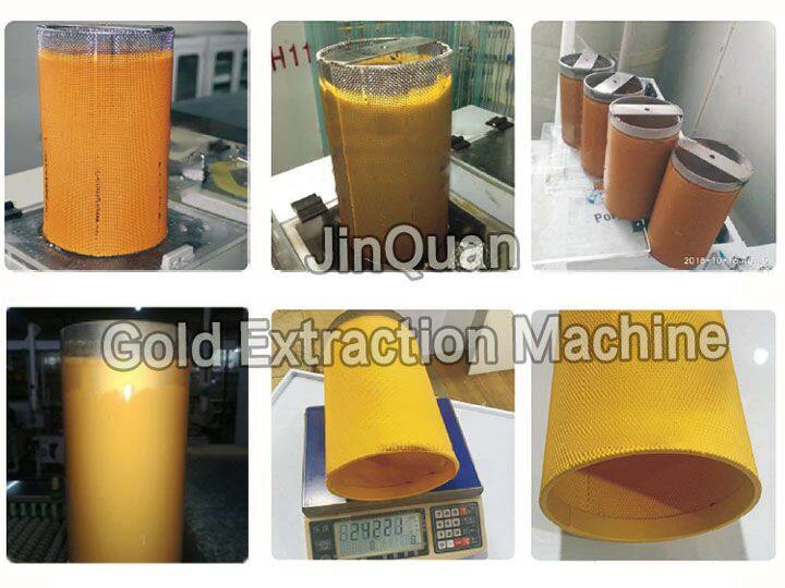 旋流电积槽金效果图20250329