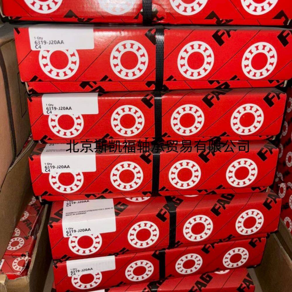 微信图片_20251205105345_48_227_副本