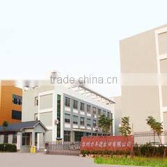 Taizhou Lifeng Import And Export Co., Ltd. company overview - view 1