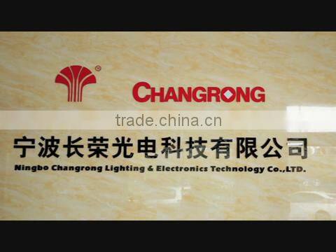 Ningbo Changrong Lighting & Electronics Technology Co., Ltd. company overview - view 1