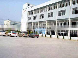 Shanghai Zanpai Trading Co., Ltd. company overview - view 1