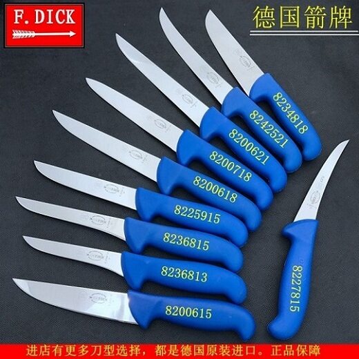 Germany imported Dick cutting knives