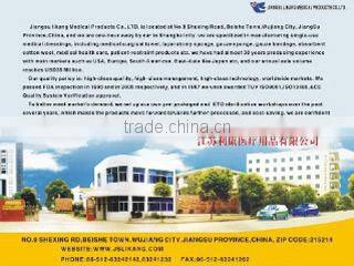 Jiangsu Likang Medical Products Co., Ltd. company overview - view 2