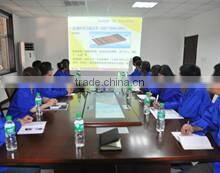 Beijing TRX Rubber Products Co., Ltd. company overview - view 4