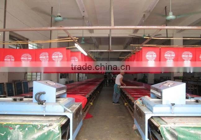 Guangzhou Baiyun District Qunwei Packing Products Factory company overview - view 4
