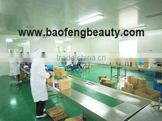 Guangzhou Baofeng Bio-Technology Corporation company overview - view 4