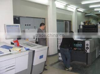 Cangnan Liantai Printing Co., Ltd. company overview - view 1