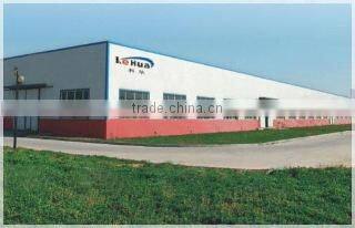 Zhengzhou Kehua Industrial Equipment Co., Ltd. company overview - view 1