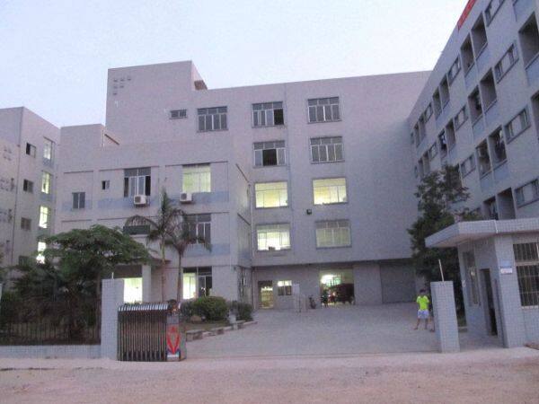 DWK Bag Co.,Ltd company overview - view 1