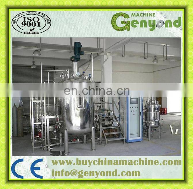 fermenter for beer fermentation /microorganisms fermenting equipment with factory price