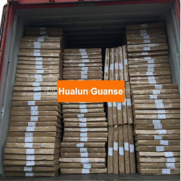 5 Loading Wall Panel