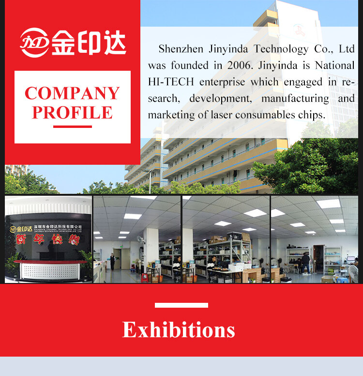 Shenzhen Jinyinda Technology Co., Ltd. company overview - view 1