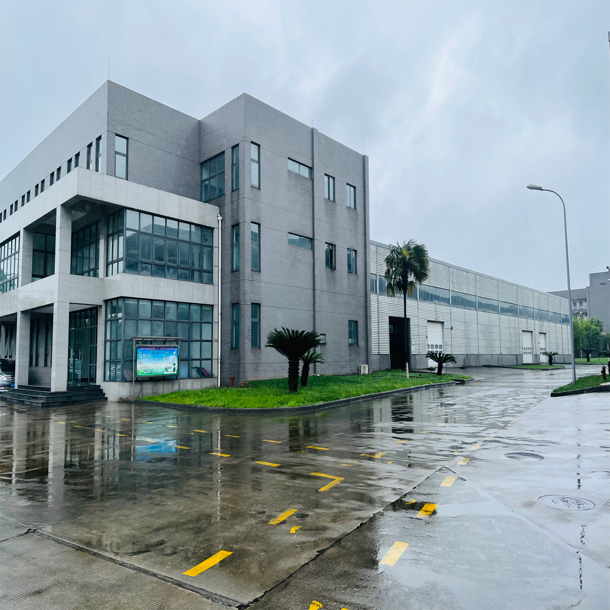 HNZC-Chengdu Co., Ltd. company overview - view 3