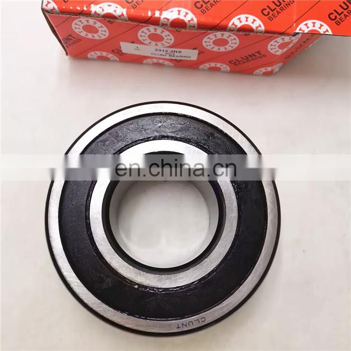 Self aligning bearing 2312-2RS high quality is in china wholesale