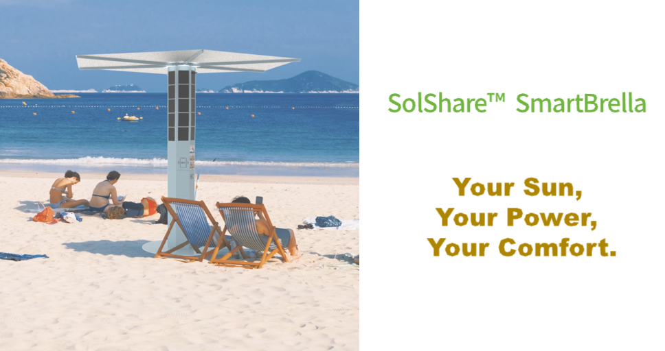 This New Product Isn’t an Expense—It’s a Revenue Generator. Meet So SmartBrella.