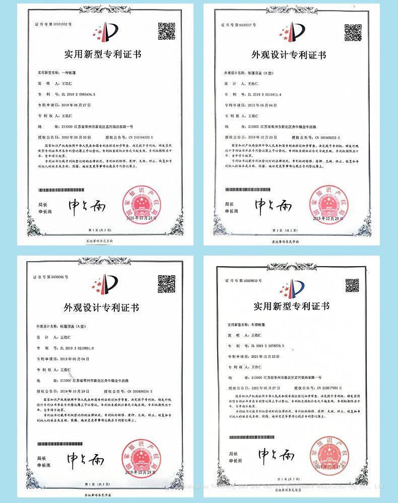 Car mounted 180° Rotating Sky Curtain_11