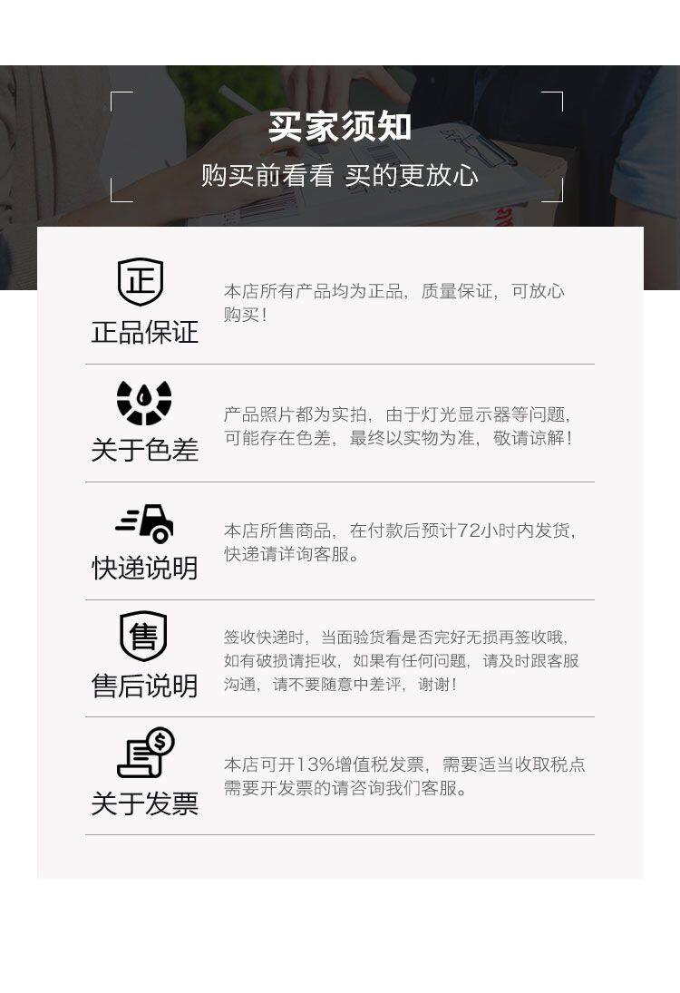 详情_11.jpg