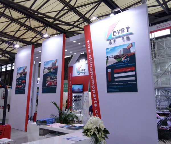 HebeiDayufeitengWearResistingPipelineFittingsCoLtd company overview - view 4