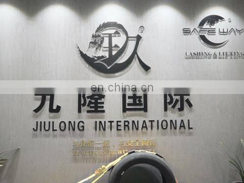 Ningbo Jiulong International Co., Ltd. company overview - view 1