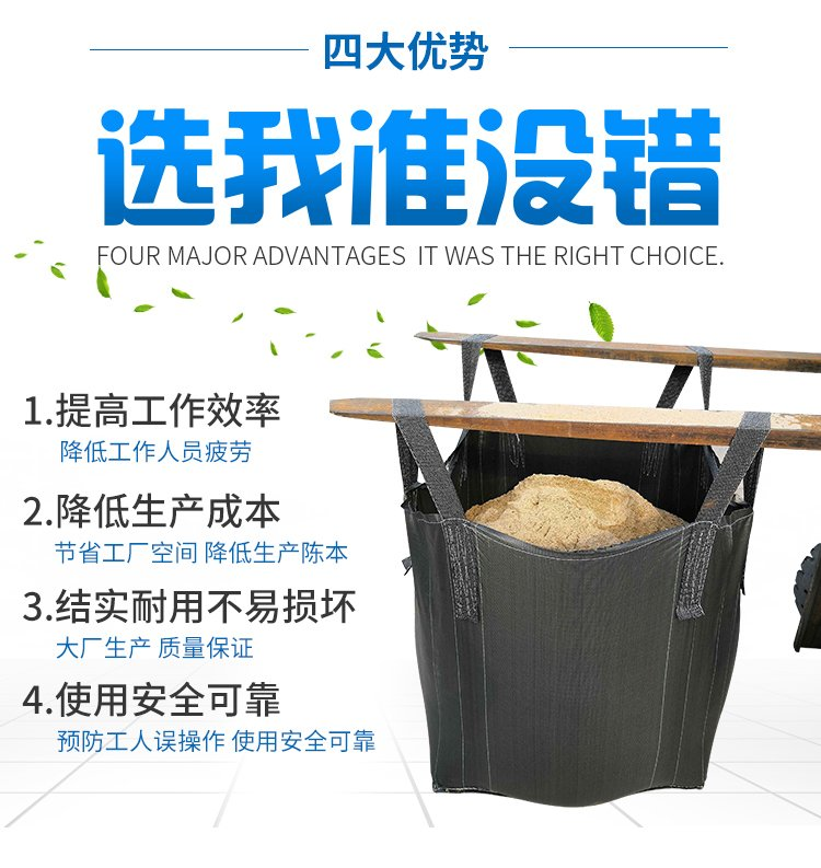 QQ图片20221024121605