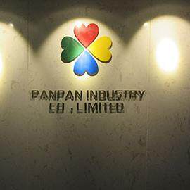 Panpan Industry Co., Limited company overview - view 1