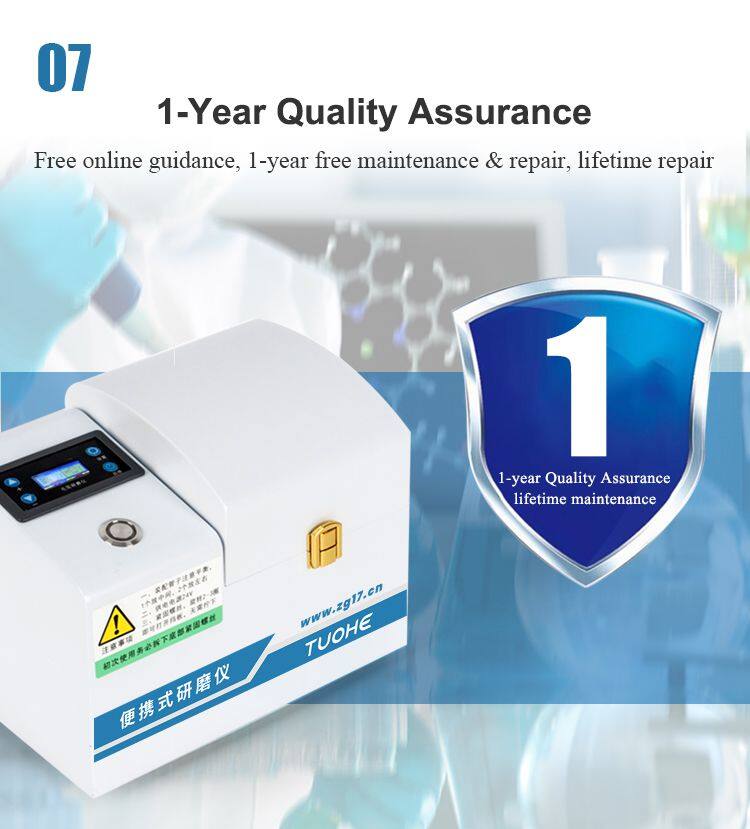 tuohe-便携式研磨仪英文_10.jpg