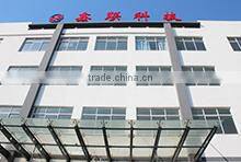 Zhenjiang Xin Lian Plastic New Material Technology Co., Ltd. company overview - view 1
