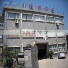 Hangzhou Honghuang Upholstery Fabrics Co., Ltd. company overview - view 2