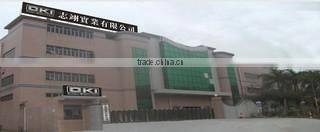 Dongguan Zhi Yi Industrial Inc. company overview - view 1