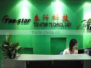 Shenzhen Too-Star Technology Co., Ltd. company overview - view 1