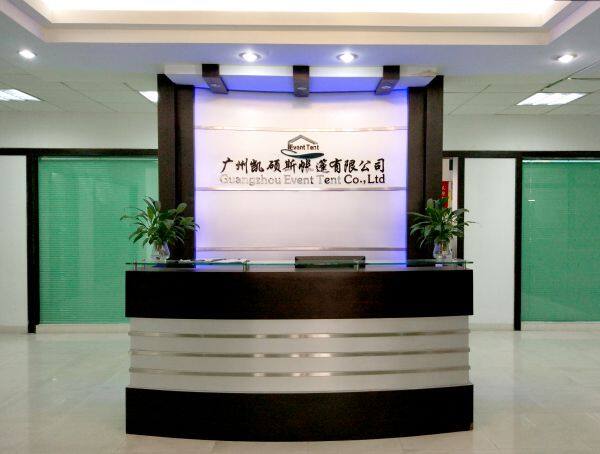 Guangzhou Event Tent Co.,Ltd company overview - view 1