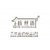 Hangzhou silkworkshop co.,ltd.