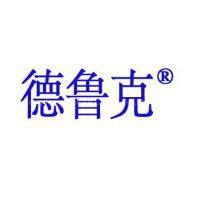 Shangdong Deluke Crane  Co.,Ltd.