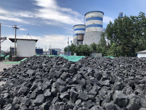 Hainan Jinchang Trading Co., Ltd company overview - view 1