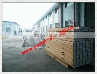 Quzhou Yuetai Aluminum Industry Co., Ltd. company overview - view 3